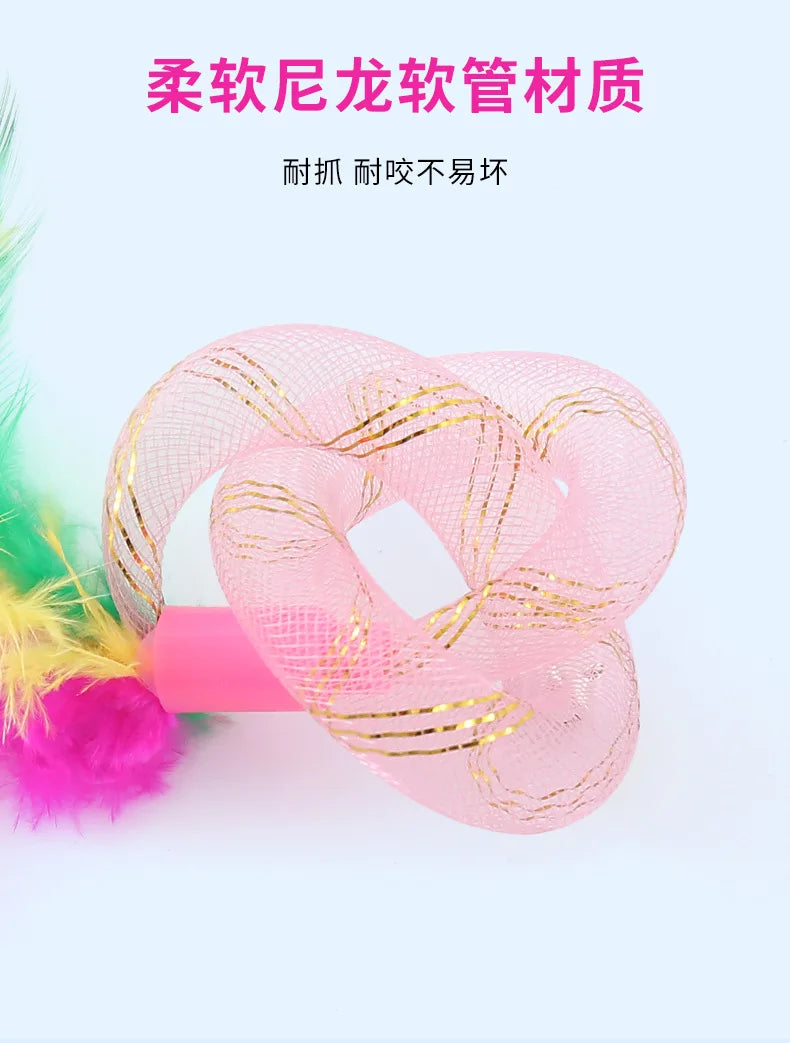 Juguete para Gato, tubo de cuerda con resorte de plumas, juguete elástico, suministros para mascotas, juguetes interactivos para gatos, juguetes interactivos para gatos, juguetes de plumas
