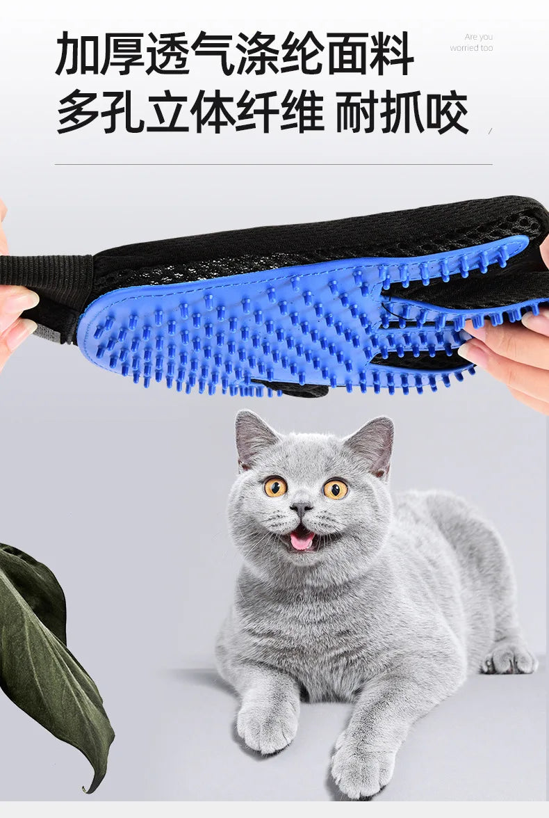 Cepillo de masaje para baño de mascotas, artículos para mascotas, guante de aseo para perros, guante de baño para mascotas, guante de aseo para gatos, artículos para perros, artículos para gatos