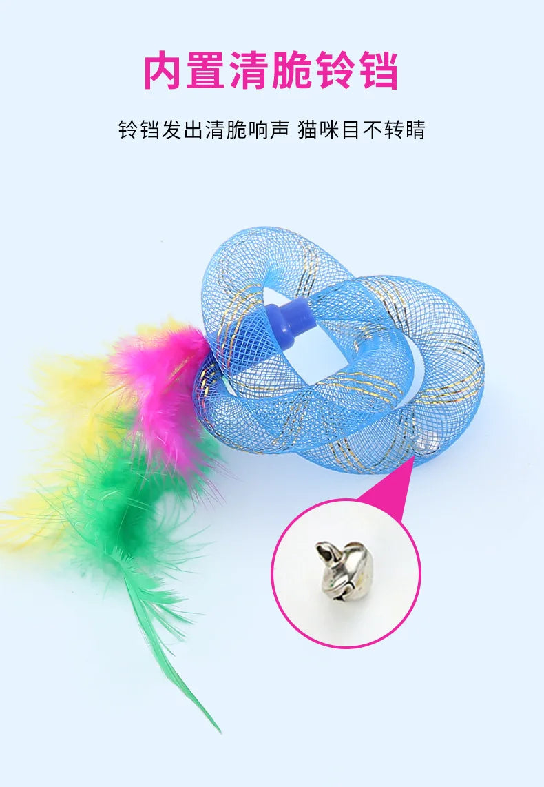 Juguete para Gato, tubo de cuerda con resorte de plumas, juguete elástico, suministros para mascotas, juguetes interactivos para gatos, juguetes interactivos para gatos, juguetes de plumas