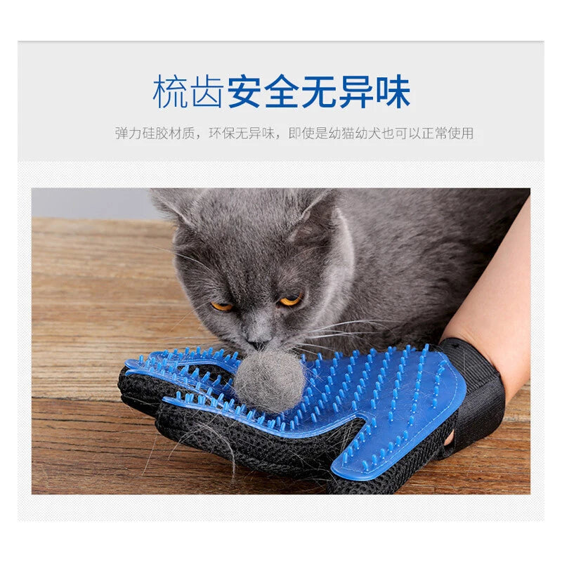 Cepillo de masaje para baño de mascotas, artículos para mascotas, guante de aseo para perros, guante de baño para mascotas, guante de aseo para gatos, artículos para perros, artículos para gatos