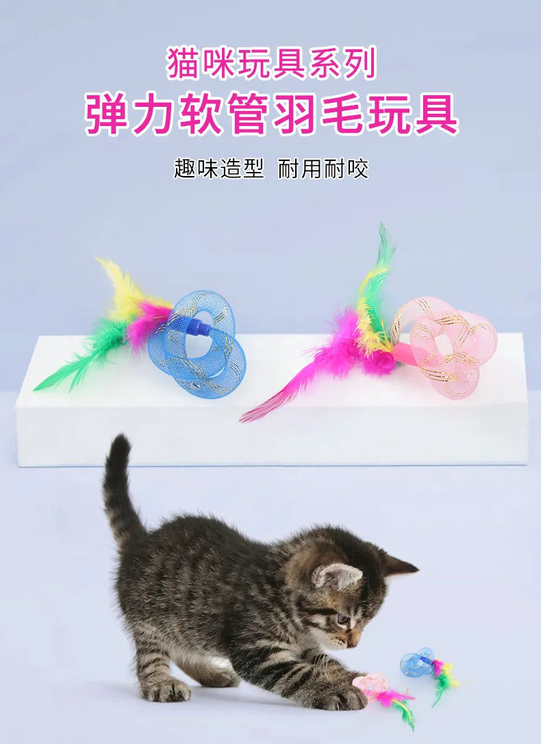 Juguete para Gato, tubo de cuerda con resorte de plumas, juguete elástico, suministros para mascotas, juguetes interactivos para gatos, juguetes interactivos para gatos, juguetes de plumas