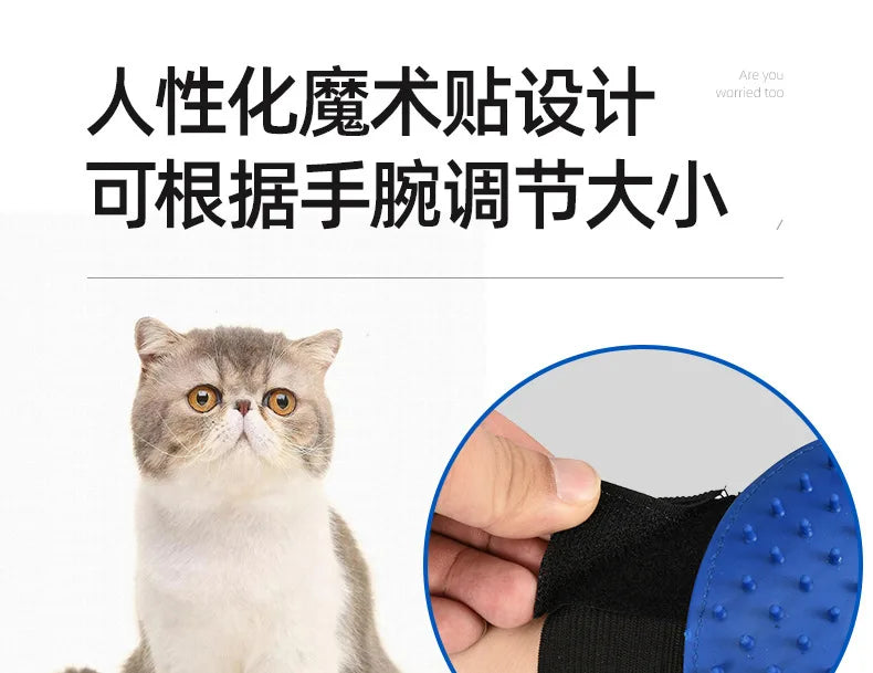 Cepillo de masaje para baño de mascotas, artículos para mascotas, guante de aseo para perros, guante de baño para mascotas, guante de aseo para gatos, artículos para perros, artículos para gatos